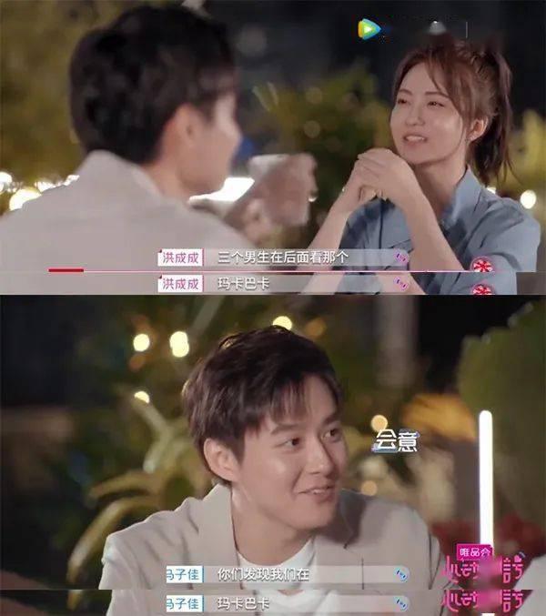 了解女儿的英语怎么说,探索知识星球