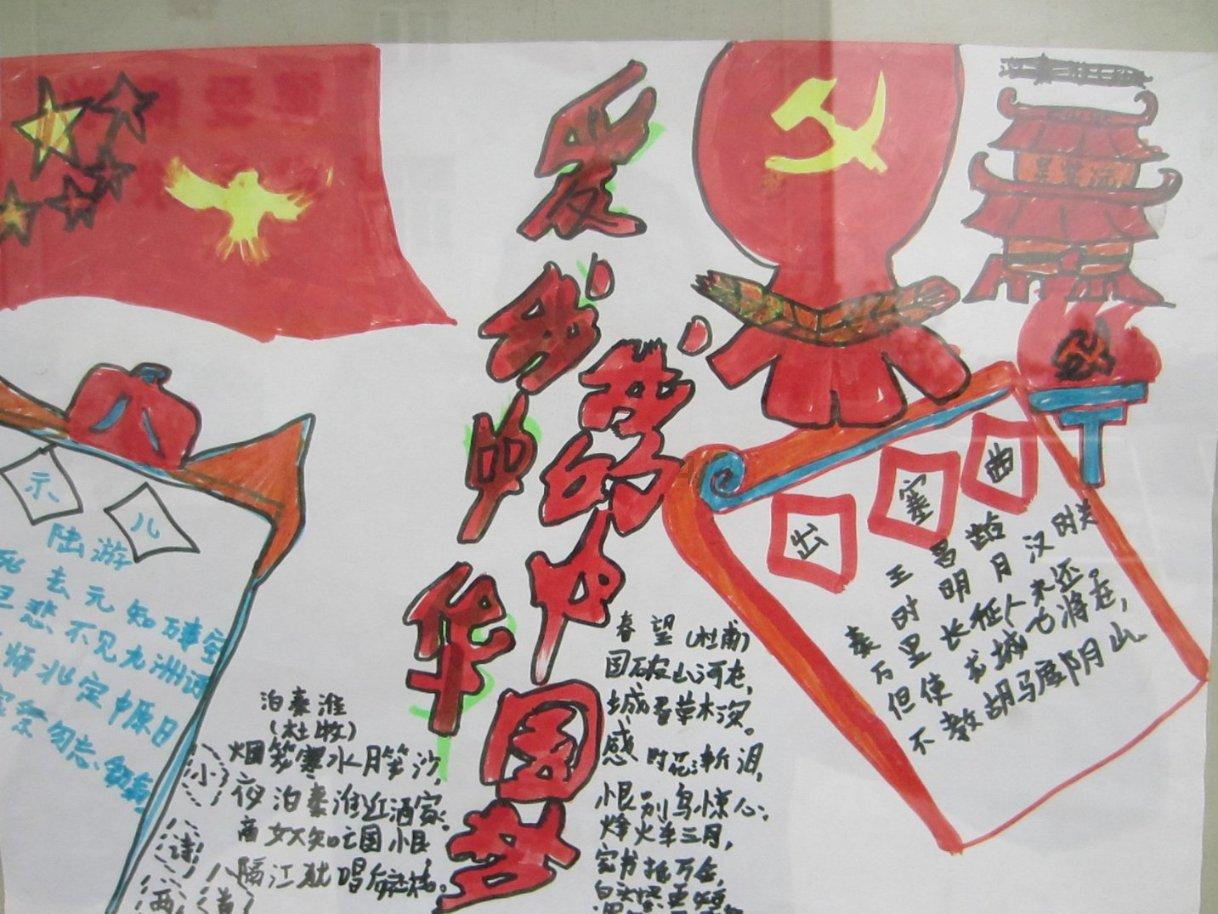 潜力无限的 老人夜里突然胸口部位难受过十分钟又好了怎么回事(女,90岁)? 知识星球,尽享知识盛宴!