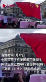 园林物业保安冈位如何定游戏画面