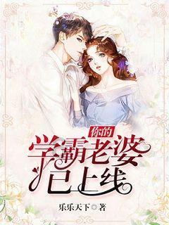 逃离冰淇淋世界